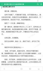 博鱼体育登录官网